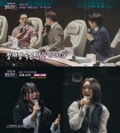 차태현 100점이다 감탄… 최은빈X김윤이 세미파이널 진출(우리들의 발라드)