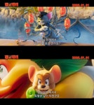 톰과 제리, 최초 3D 극장판 개봉…유쾌한 에너지로 겨울방학 공략