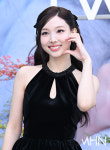 [포토] 트와이스 나연 비타민 하트