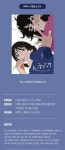 '룩백', 日 거장 고레에다 히로카즈 업고 재개봉...'체인소맨' 후광효과 누리나