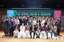 송수근 전 문체부 제1차관, 사단법인 골프인 초대 회장 취임