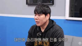 '절치부심' 고우석은 이를 갈고 있다... 강정호가 본 WBC 필승 공식