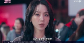 '레이디 두아' 신혜선, 이름·나이 모두 가짜? ('영화가 좋다')