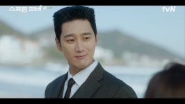 내 옆엔 언제나 봄 반지와 키스로 프로포즈… 안보현♥이주빈 해피엔딩 (스프링 피버)