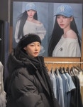 닮은꼴이라더니...'솔지' 김민지 결국 카리나에 사과했다