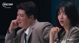 신동 모친과 절연, 생활비 주니 큰돈 달라고…사기 당했다 (운명전쟁49)