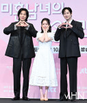 배우 이기택, 이용진과 함께 1박 2일 시즌4 새 멤버로 합류 확정