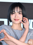[포토] 나나 쫀득한 볼하트