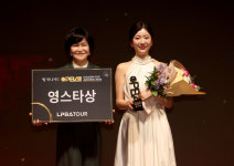 당구장 알바 대타→LPBA 돌풍 발돋움한 정수빈, 영스타상 수상 영예 [PBA 시상식]