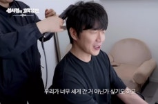 성시경 