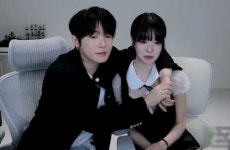 생방송 중 키스한 과즙세연케이, 일주일 전 열애설 '떡밥' 회수 완료