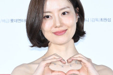 '6월의 신부' 문채원, 직접 전한 결혼 소감…