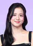 블랙핑크 지수 측 가족 논란, 아티스트와 무관...허위사실 선처 없다 [공식]
