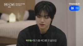 박우열, 정규리에 