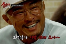 올해 최고 시청률 터졌다…첫 회부터 화제성 휩쓸더니 '1위' 찍어버린 韓 예능 ('상남자의 여행법')