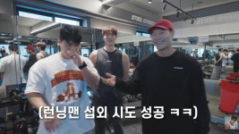 공명, '런닝맨' 임대 멤버 되나...김종국 플러팅에 