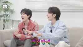 동해 GD·태양과 첫 만남에 PC방→한강…어색 폭발 무슨 상황?(집대성)