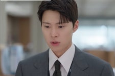 앙숙 케미 터졌다→시청률 파죽지세…단 2회만에 시청자 홀린 이 작품 ('은밀한 감사')