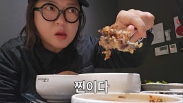 김숙, 부산 토박이 가족들과 부산 맛집 투어…한우갈비→복국(김숙티비) [MHN:픽]