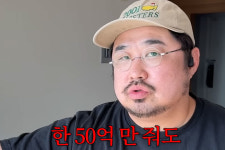 현조네(hyeonjone) | 강재준♥이은형, 망원동 떠나 새출발…"마지막이라니까 이상해" [MHN:픽]