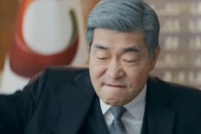 '모자무싸' 부진 넘을까…명배우들 총출동했다는 후속 韓 드라마 ('강회장')