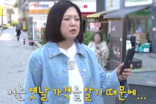 백운 사진 4