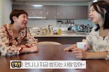'이혼' 서인영, 열애 고백하더니 '재혼' 의지 밝혔다…
