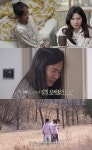 덤프트럭 사고로 팔다리 잃고 돌아온 아빠 
