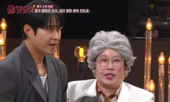 김영희와 인연→끝내 눈물 …말자쇼 객석에서 포착된 男 관객 정체