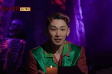 '심야괴담회' 시즌6으로 돌아온다...오는 22일 첫 방송