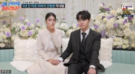 김환희♥최민우, 3년 비밀연애 끝 결혼식…돌아가신 아버님 향한 눈물의 영상 편지 ('조선의 사랑꾼')