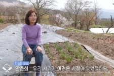 지승현, '바람'으로 떴는데…무명 설움 끝→장모에 '카드' 선물 