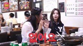 씨야 히트곡 많지만 저작권료 0원…씁쓸한 고백(간절한입) [MHN:픽]
