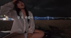 벰베인터리어 | '사기 피해→칩거 생활' 아가리어터, 금전 피해 심각..."사람 너무 믿어" 자책 [MHN:픽]