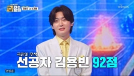 노사연도 