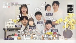 정주리 