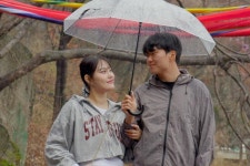 지예은 