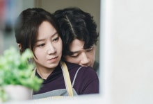 '에겐남' 정준원, 공효진에게 다정한 '백허그'...따뜻한 매력으로 여심 저격 '예고' ('유부녀 킬러')