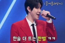 10% 시청률 넘어설까…기세 몰아 스핀오프작까지 나온 예능 정체 ('전설의 사내')