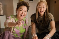 '며느리' 서효림, 시어머니 故 김수미 손맛 이어간다…'김치' 브랜드 론칭 결정 [MHN:피드]