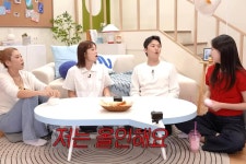 지예은 