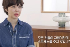 '이혼' 유혜정, 딸 상처 걱정→