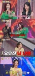 유지나 감동시킨 故 현철의 한마디…너는 다 갖췄다 아이가(금타는 금요일)