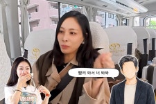 네일언니byJu | 송혜교→아이유→박민영...고소영, 네일아티스트 새언니 자랑 "서인영 손톱도 여기서 탄생" [MHN:픽]
