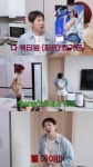 '뱃살밤' 굴욕 들은 서인영, '워터밤' 선다…달라진 모습 기대