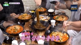 임영웅 '미공개곡' 최초공개→사랑 노래 '또또' 라이브에 넉살 
