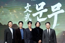300억 대작 ‘문무’, 비상 사태…해킹 피해→배우 연락처·대본 유출