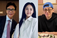 하루에 쏟아진 '이혼·결혼·열애' 소식…각자 다른 선택으로 관심 한 몸에 받은 들 [종합]