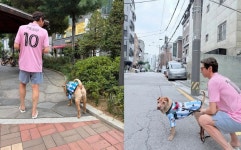 고지용, 이혼 고백 후 전한 근황…