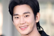 김수현, 1년 4개월 만에 전격 복귀…필리핀서 팬미팅 개최